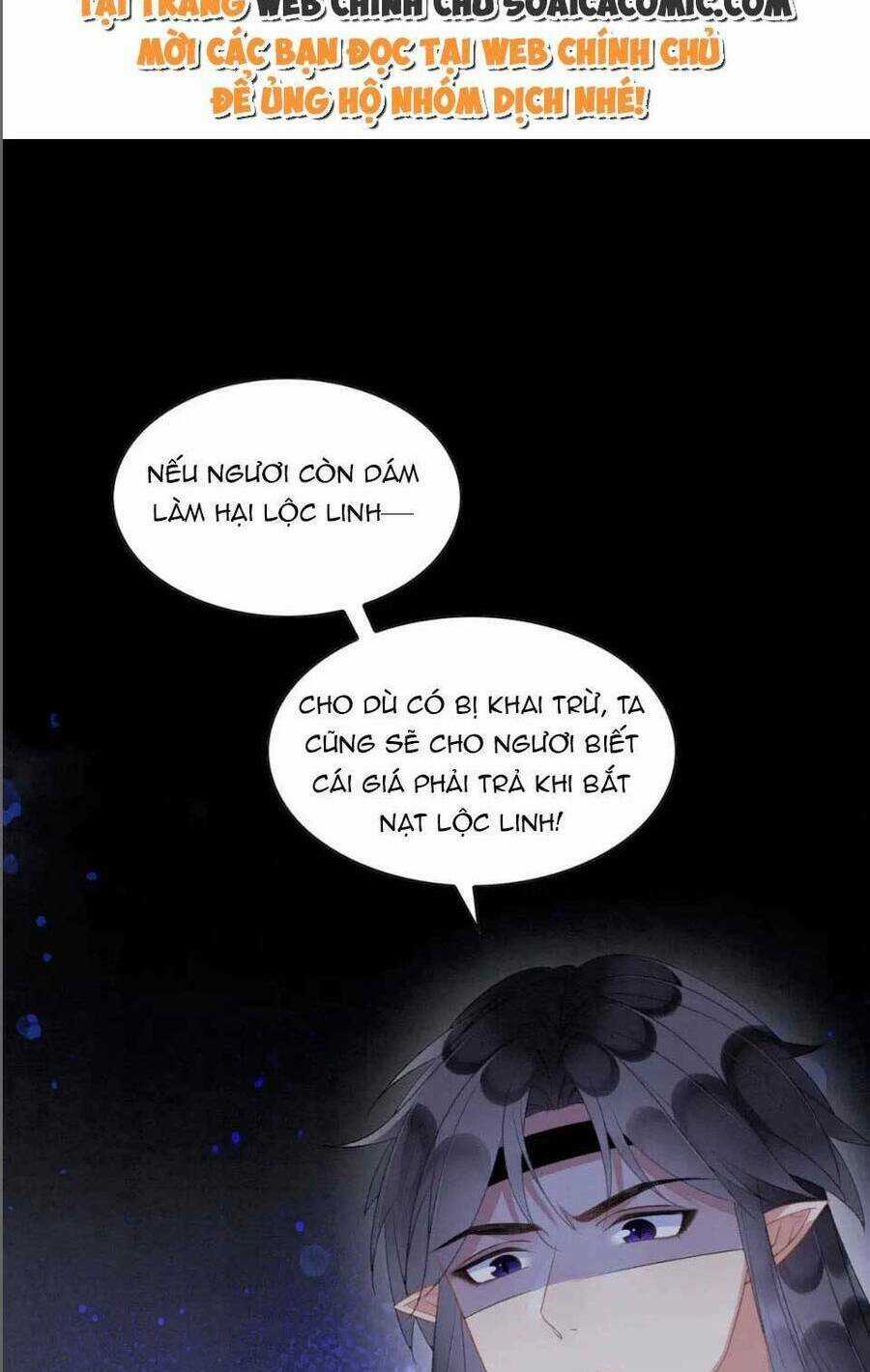 Được Chồng Rắn Siêu Sủng Khi Xuyên Qua Thú Thế Chapter 18 trang 24