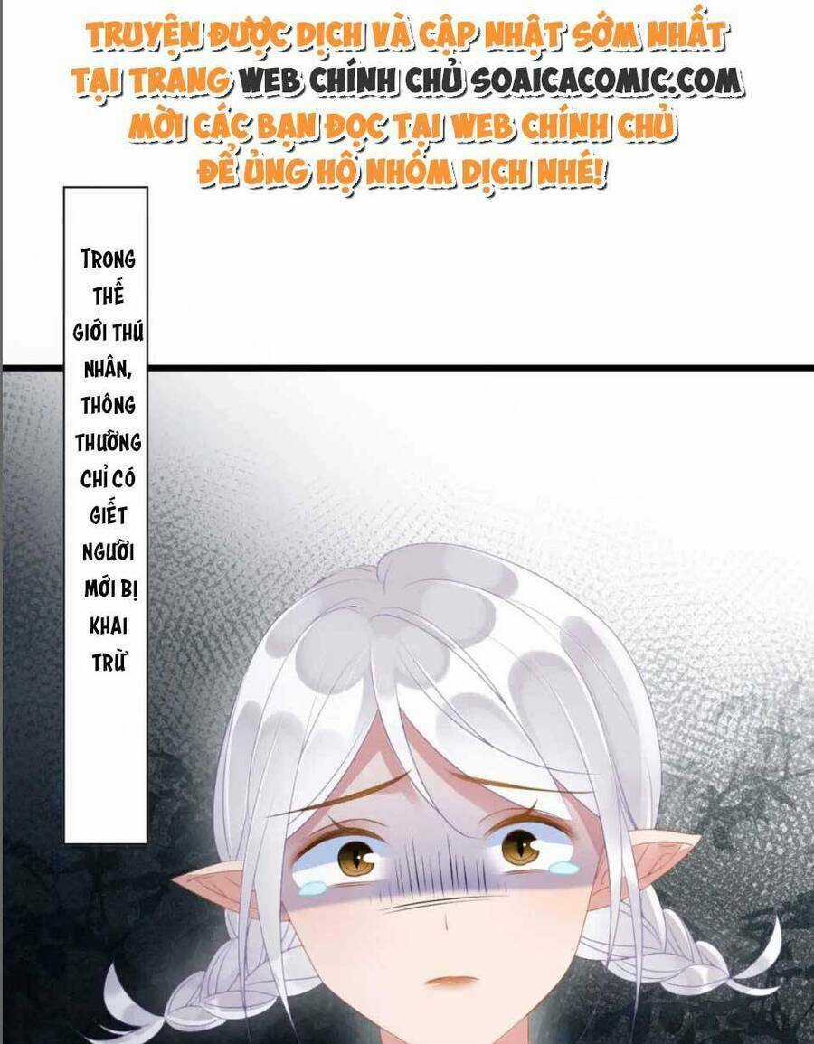 Được Chồng Rắn Siêu Sủng Khi Xuyên Qua Thú Thế Chapter 18 trang 26