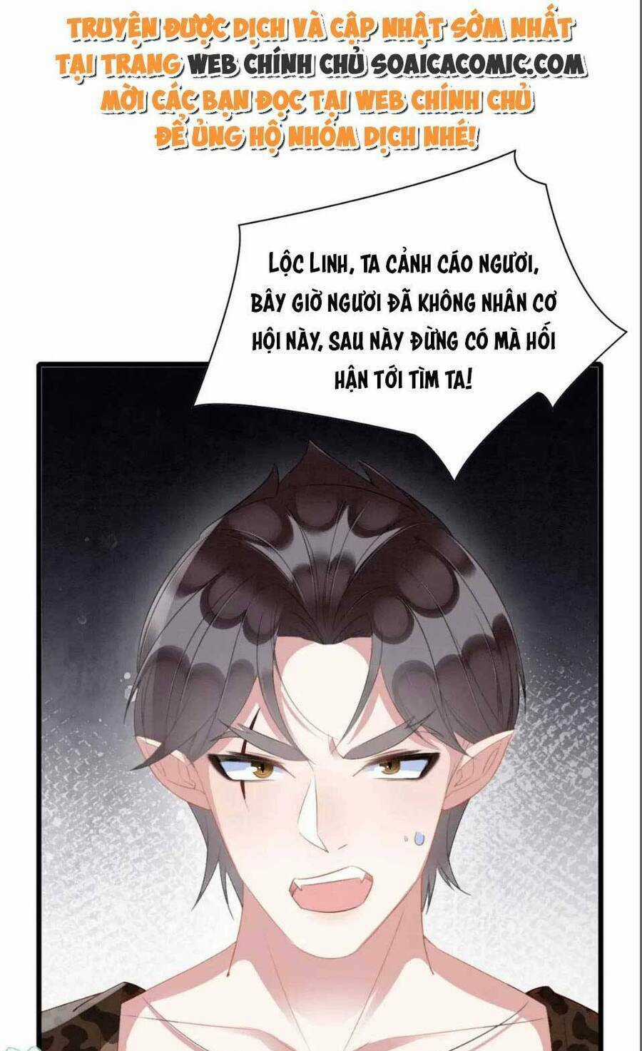 Được Chồng Rắn Siêu Sủng Khi Xuyên Qua Thú Thế Chapter 19 trang 14