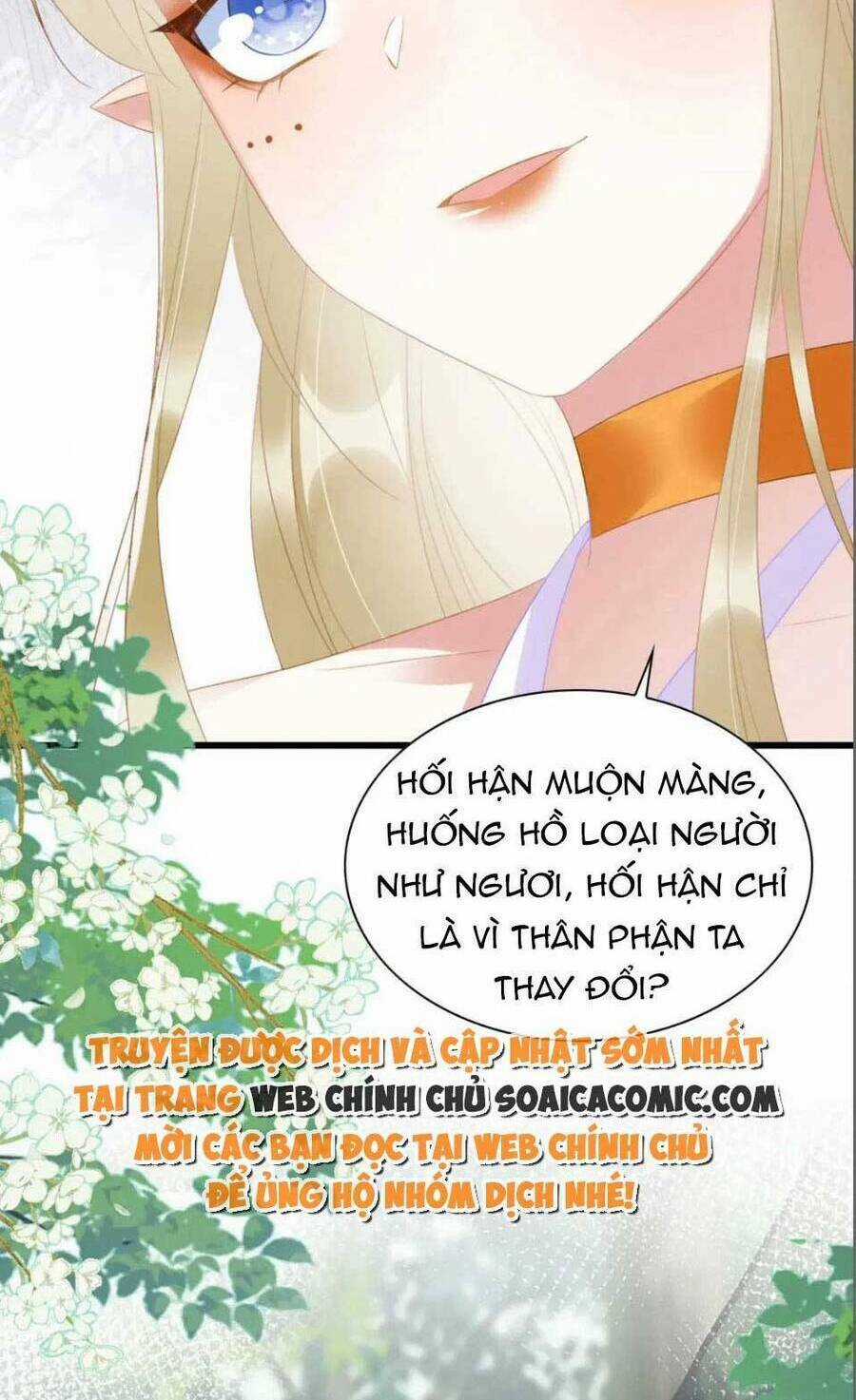 Được Chồng Rắn Siêu Sủng Khi Xuyên Qua Thú Thế Chapter 19 trang 16