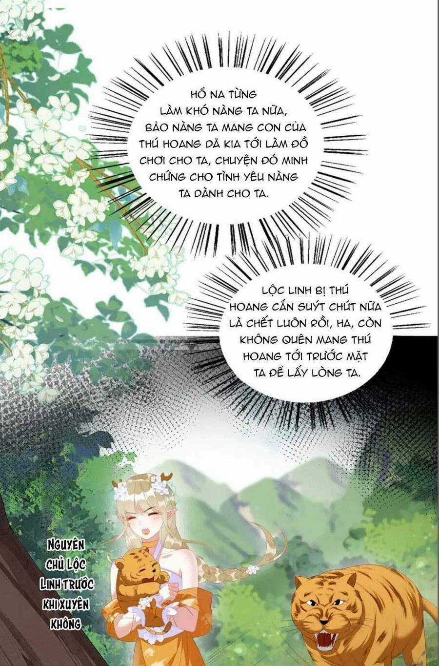 Được Chồng Rắn Siêu Sủng Khi Xuyên Qua Thú Thế Chapter 19 trang 2