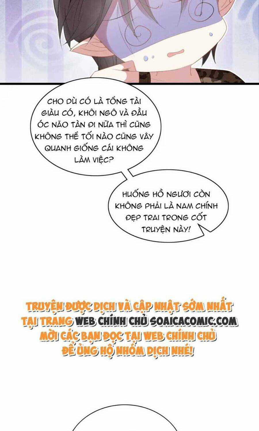 Được Chồng Rắn Siêu Sủng Khi Xuyên Qua Thú Thế Chapter 19 trang 24