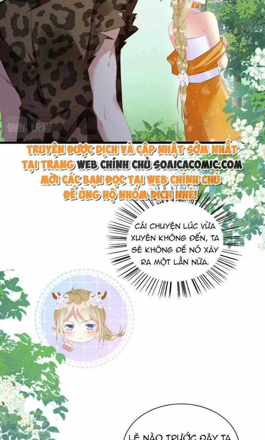 Được Chồng Rắn Siêu Sủng Khi Xuyên Qua Thú Thế Chapter 19 trang 27