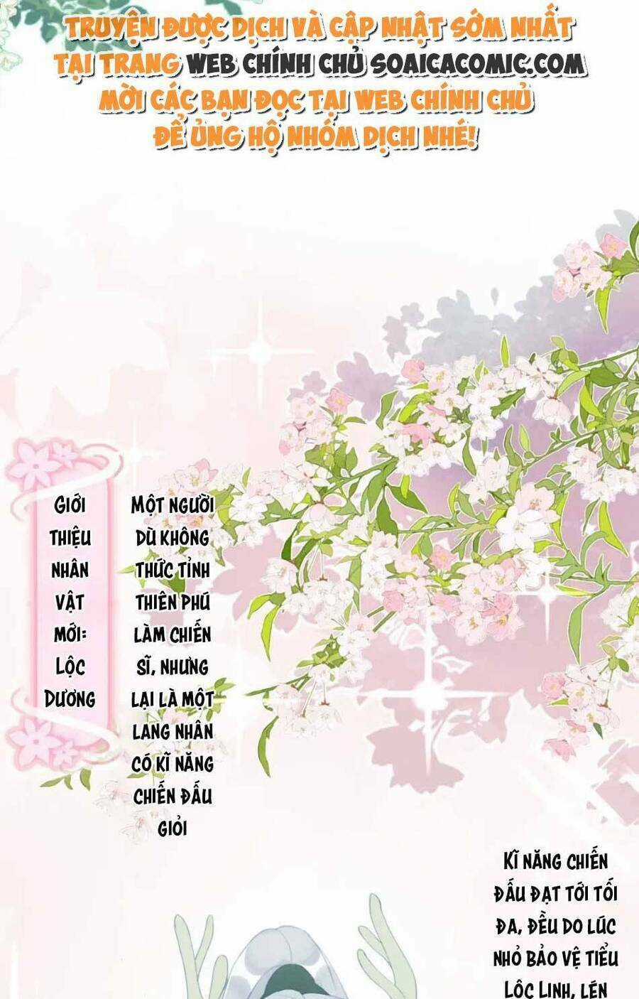 Được Chồng Rắn Siêu Sủng Khi Xuyên Qua Thú Thế Chapter 19 trang 44