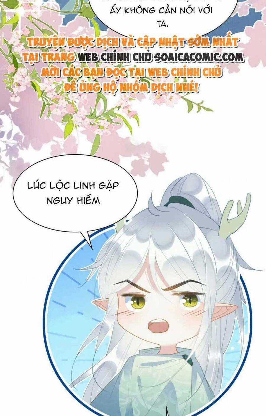 Được Chồng Rắn Siêu Sủng Khi Xuyên Qua Thú Thế Chapter 19 trang 46