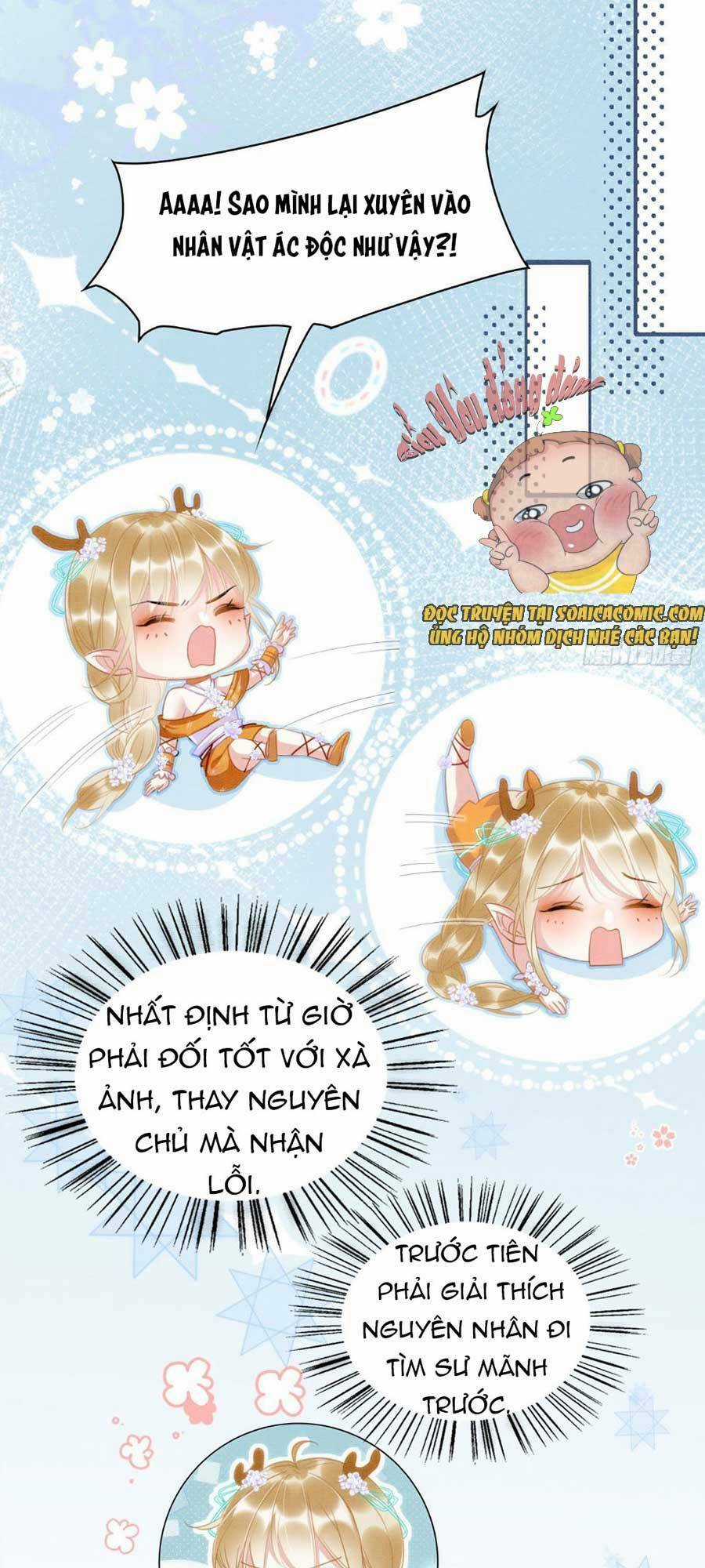 Được Chồng Rắn Siêu Sủng Khi Xuyên Qua Thú Thế Chapter 2 trang 14