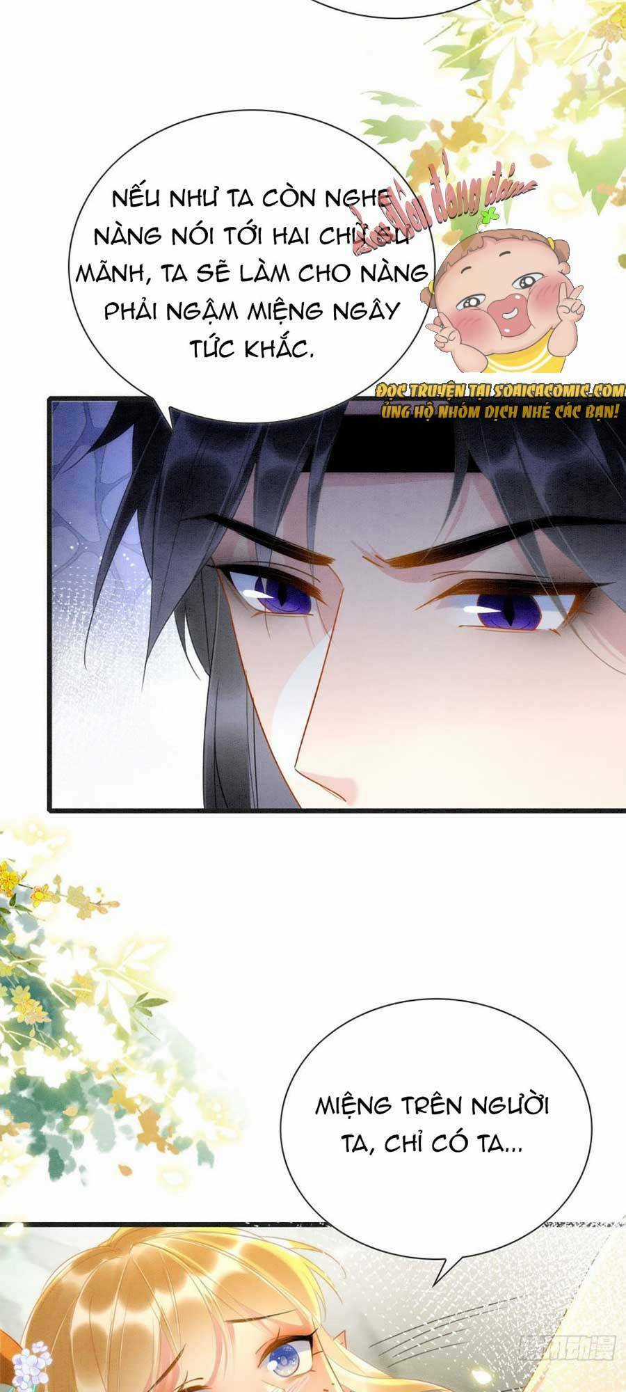 Được Chồng Rắn Siêu Sủng Khi Xuyên Qua Thú Thế Chapter 2 trang 16