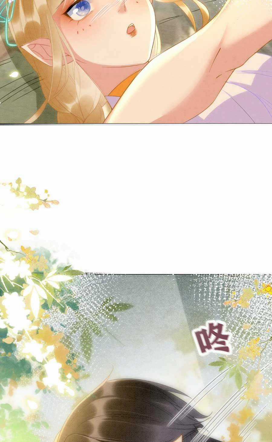 Được Chồng Rắn Siêu Sủng Khi Xuyên Qua Thú Thế Chapter 2 trang 17