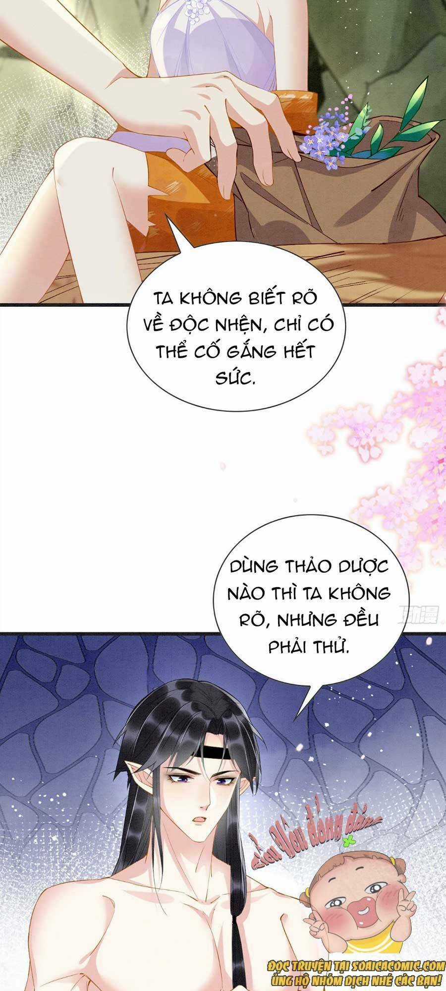 Được Chồng Rắn Siêu Sủng Khi Xuyên Qua Thú Thế Chapter 2 trang 46