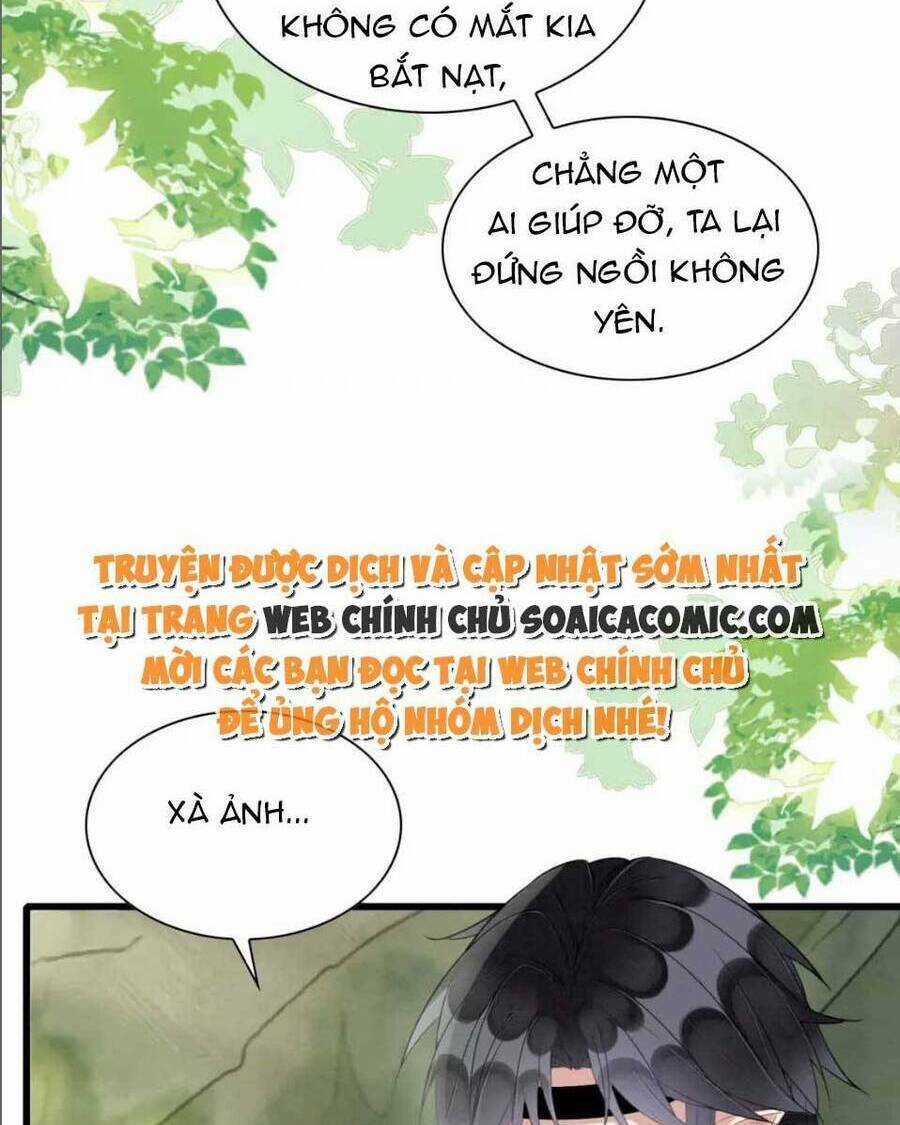 Được Chồng Rắn Siêu Sủng Khi Xuyên Qua Thú Thế Chapter 20 trang 16