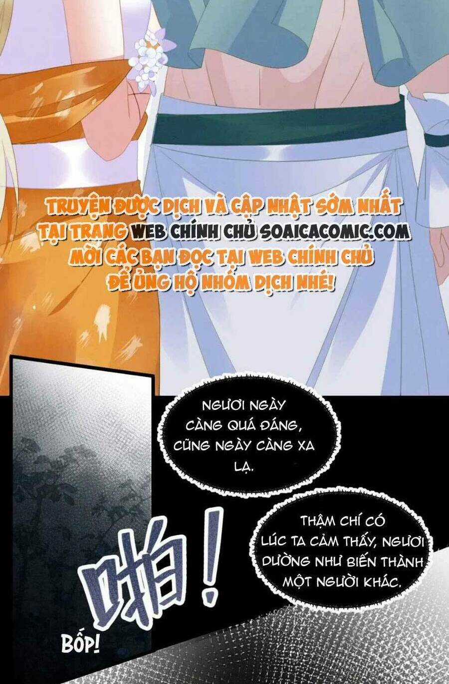 Được Chồng Rắn Siêu Sủng Khi Xuyên Qua Thú Thế Chapter 20 trang 43