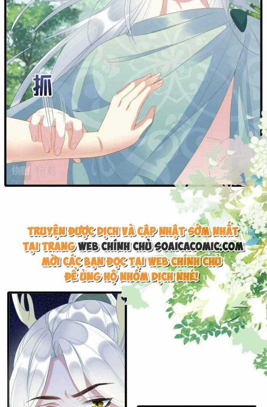 Được Chồng Rắn Siêu Sủng Khi Xuyên Qua Thú Thế Chapter 20 trang 48