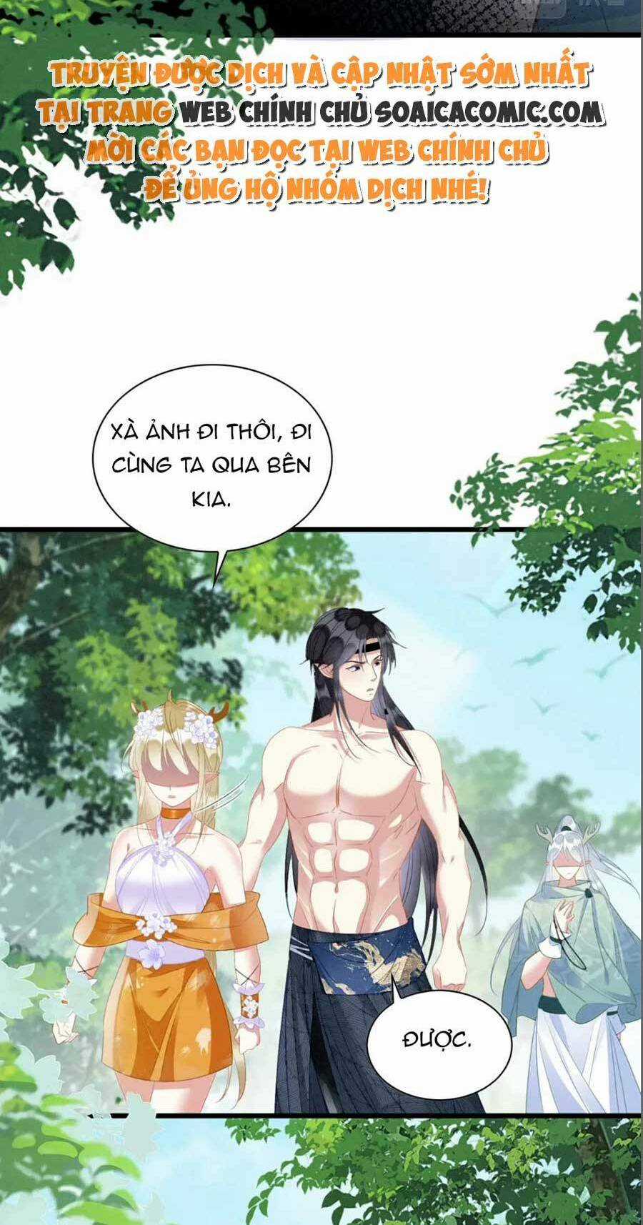 Được Chồng Rắn Siêu Sủng Khi Xuyên Qua Thú Thế Chapter 21 trang 14