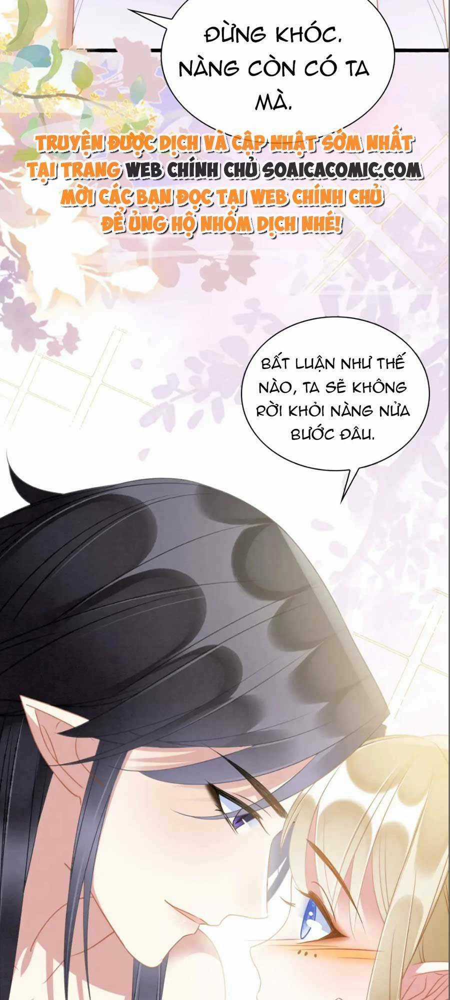 Được Chồng Rắn Siêu Sủng Khi Xuyên Qua Thú Thế Chapter 21 trang 22