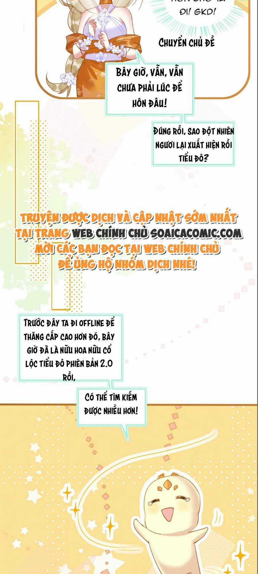 Được Chồng Rắn Siêu Sủng Khi Xuyên Qua Thú Thế Chapter 21 trang 27