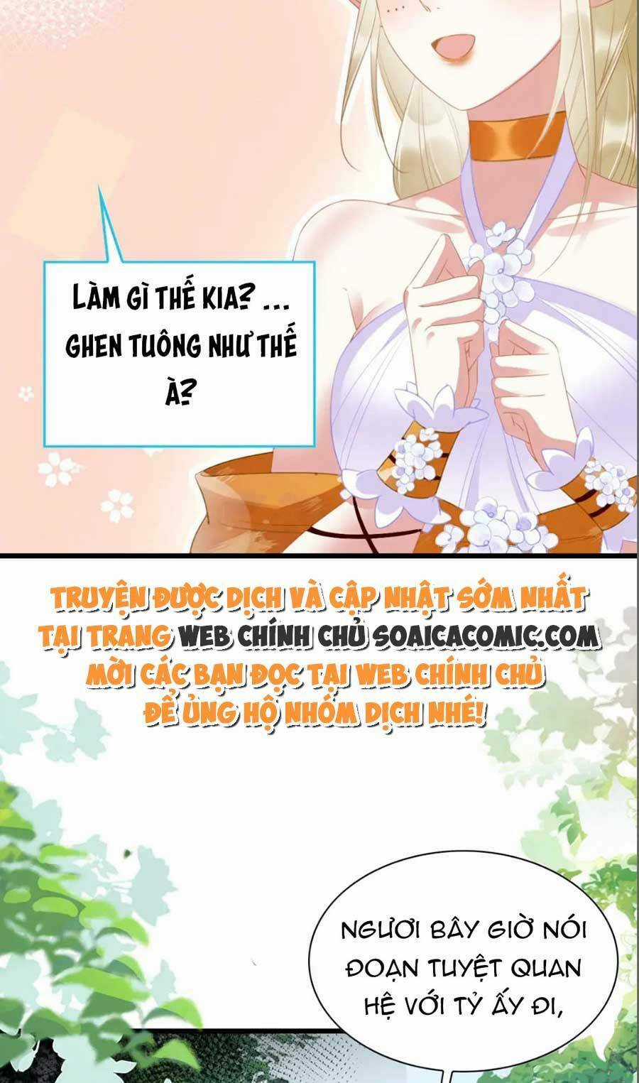 Được Chồng Rắn Siêu Sủng Khi Xuyên Qua Thú Thế Chapter 21 trang 3