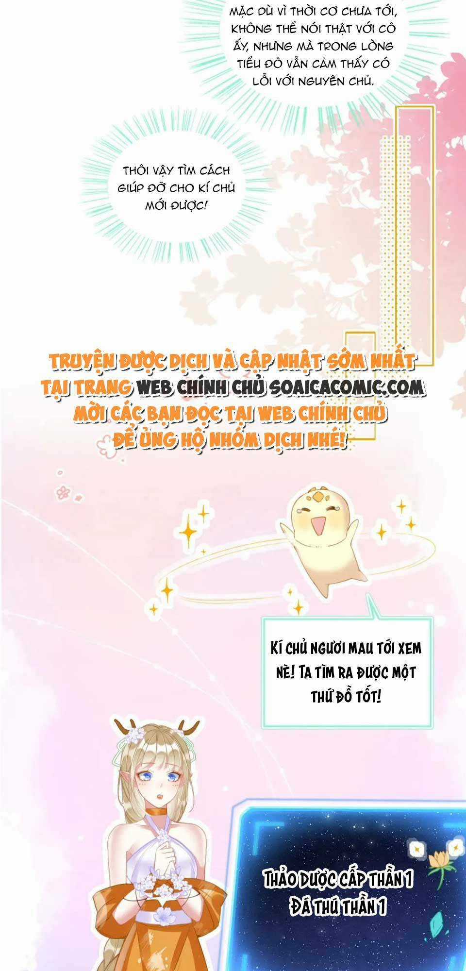 Được Chồng Rắn Siêu Sủng Khi Xuyên Qua Thú Thế Chapter 21 trang 30