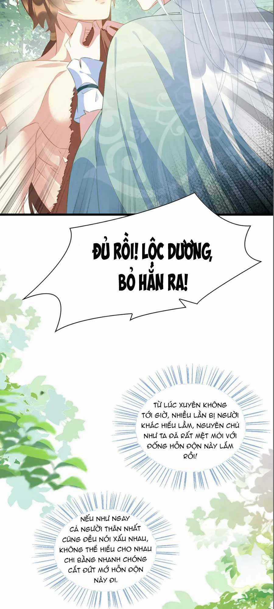 Được Chồng Rắn Siêu Sủng Khi Xuyên Qua Thú Thế Chapter 21 trang 6