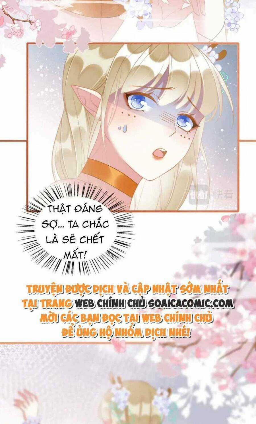 Được Chồng Rắn Siêu Sủng Khi Xuyên Qua Thú Thế Chapter 22 trang 45