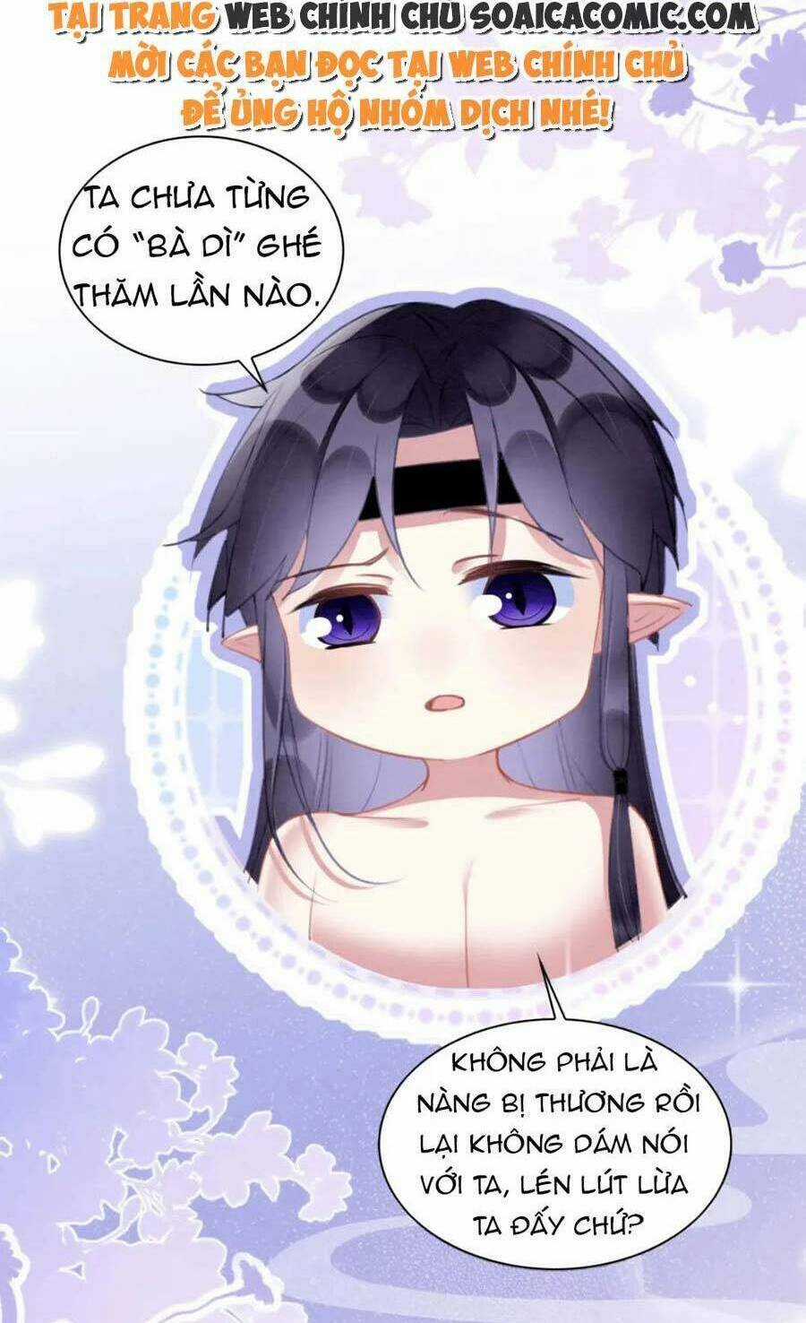 Được Chồng Rắn Siêu Sủng Khi Xuyên Qua Thú Thế Chapter 23 trang 21