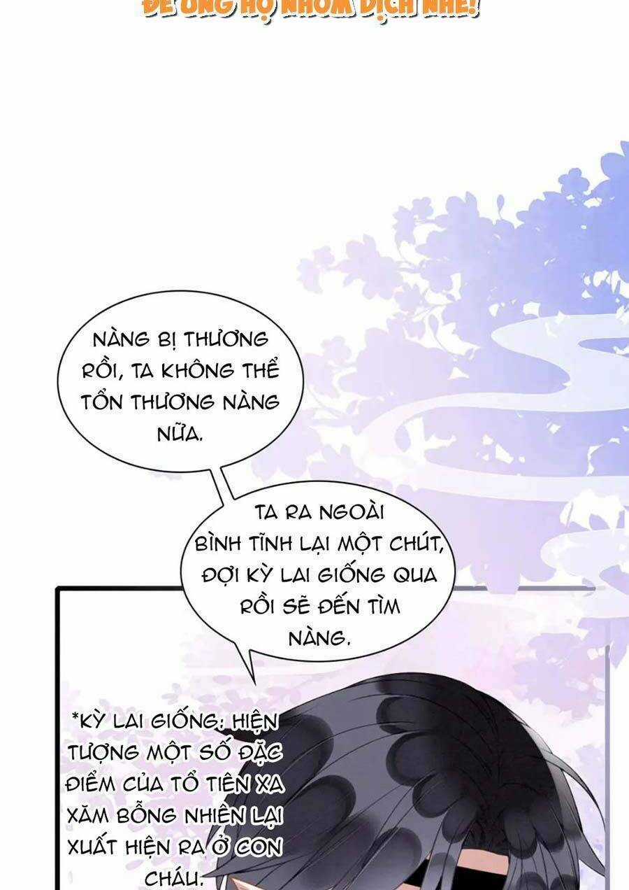 Được Chồng Rắn Siêu Sủng Khi Xuyên Qua Thú Thế Chapter 23 trang 27