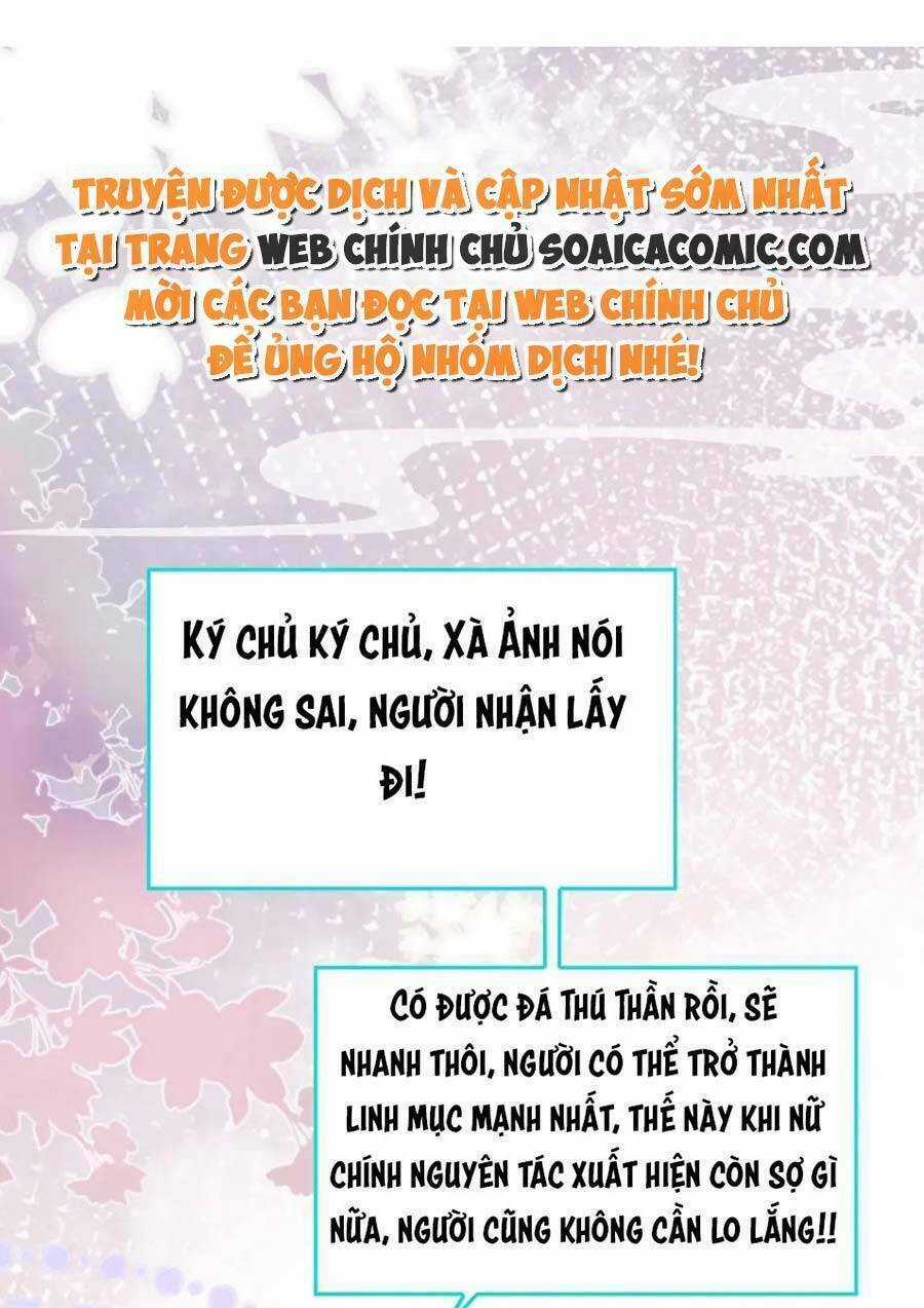 Được Chồng Rắn Siêu Sủng Khi Xuyên Qua Thú Thế Chapter 23 trang 52