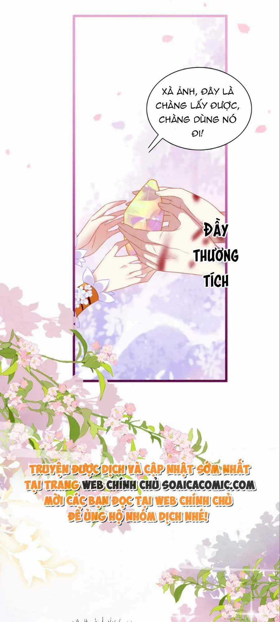 Được Chồng Rắn Siêu Sủng Khi Xuyên Qua Thú Thế Chapter 24 trang 1