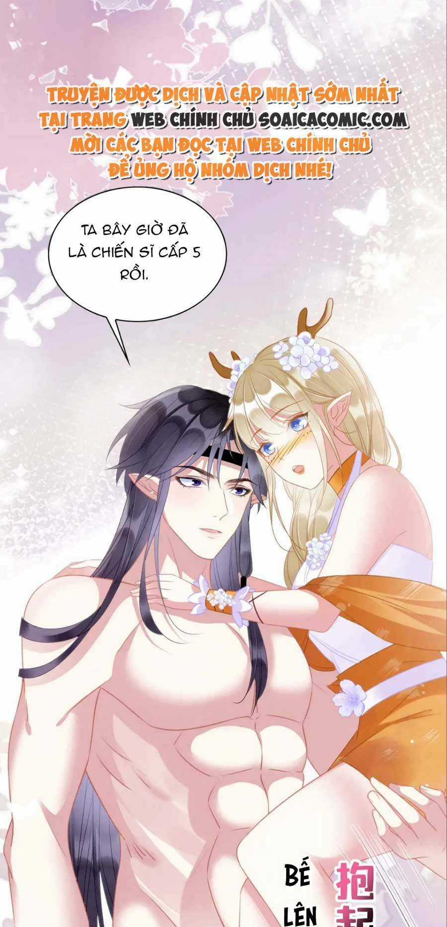 Được Chồng Rắn Siêu Sủng Khi Xuyên Qua Thú Thế Chapter 24 trang 12