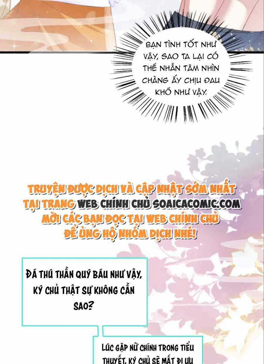 Được Chồng Rắn Siêu Sủng Khi Xuyên Qua Thú Thế Chapter 24 trang 3