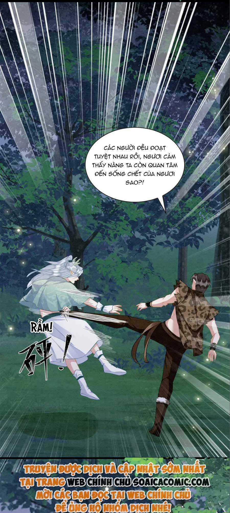 Được Chồng Rắn Siêu Sủng Khi Xuyên Qua Thú Thế Chapter 24 trang 44