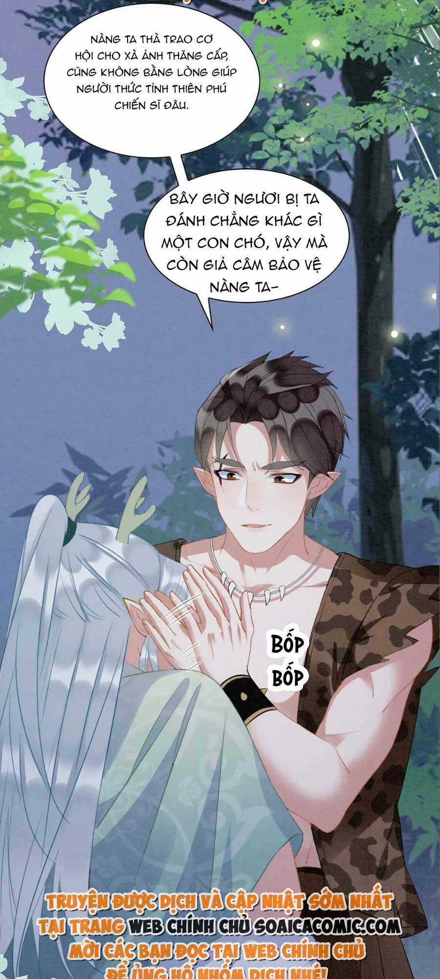 Được Chồng Rắn Siêu Sủng Khi Xuyên Qua Thú Thế Chapter 24 trang 45