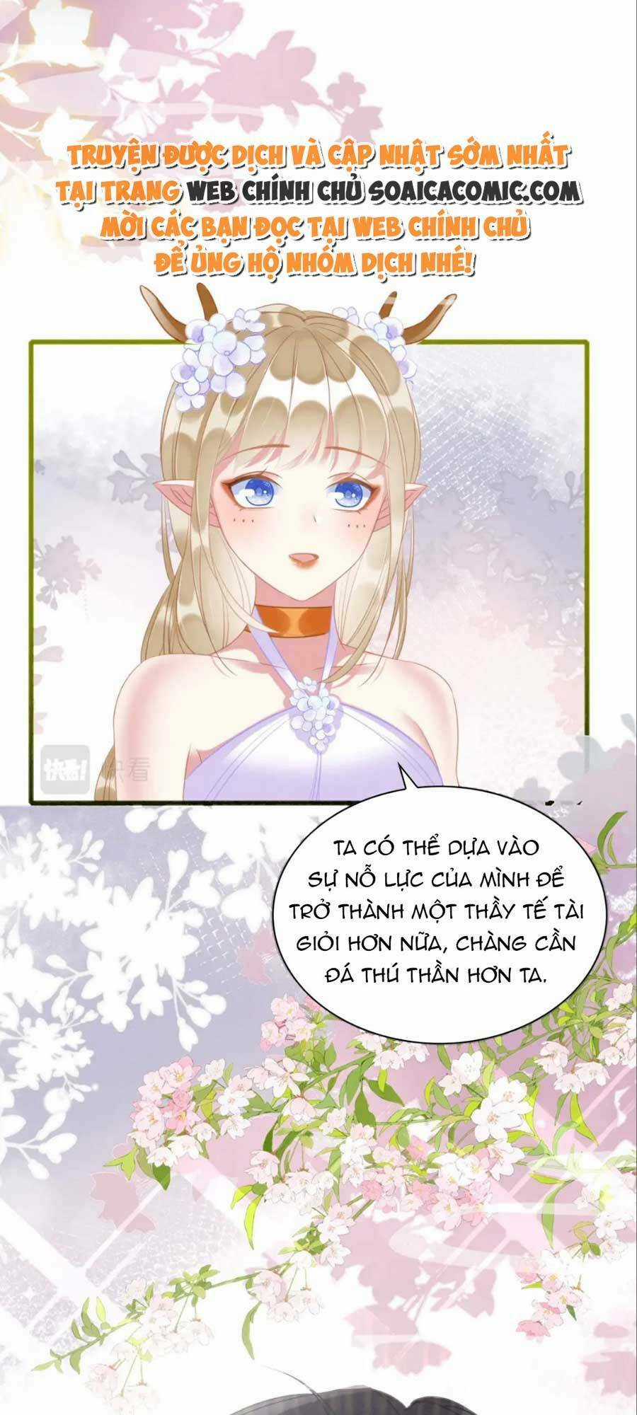 Được Chồng Rắn Siêu Sủng Khi Xuyên Qua Thú Thế Chapter 24 trang 5