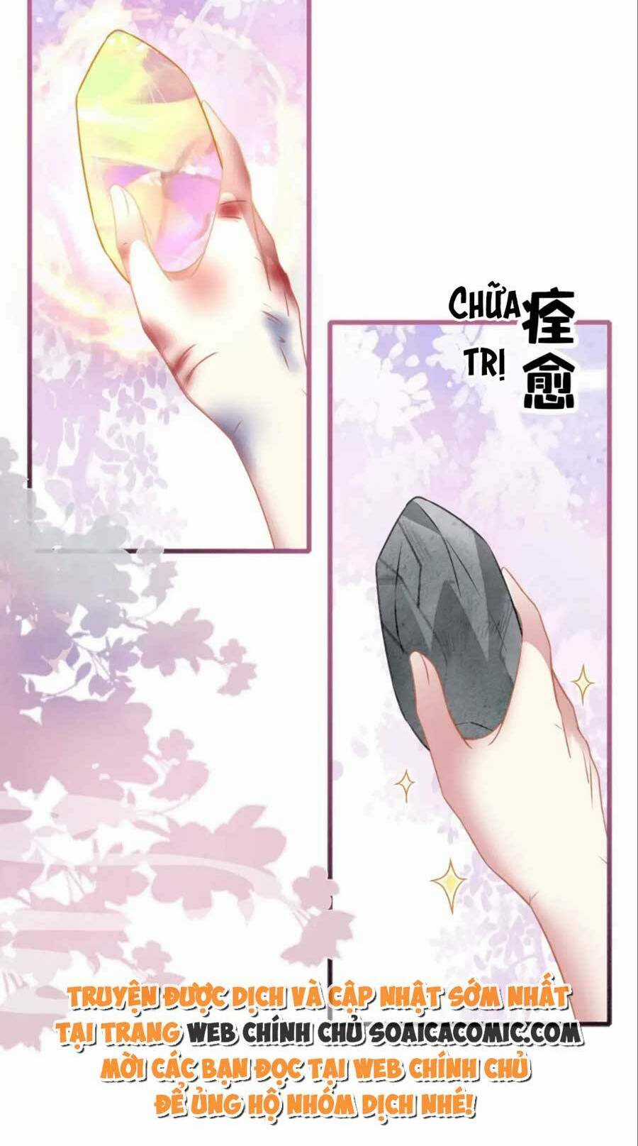 Được Chồng Rắn Siêu Sủng Khi Xuyên Qua Thú Thế Chapter 24 trang 8