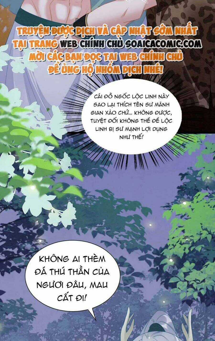 Được Chồng Rắn Siêu Sủng Khi Xuyên Qua Thú Thế Chapter 25 trang 23