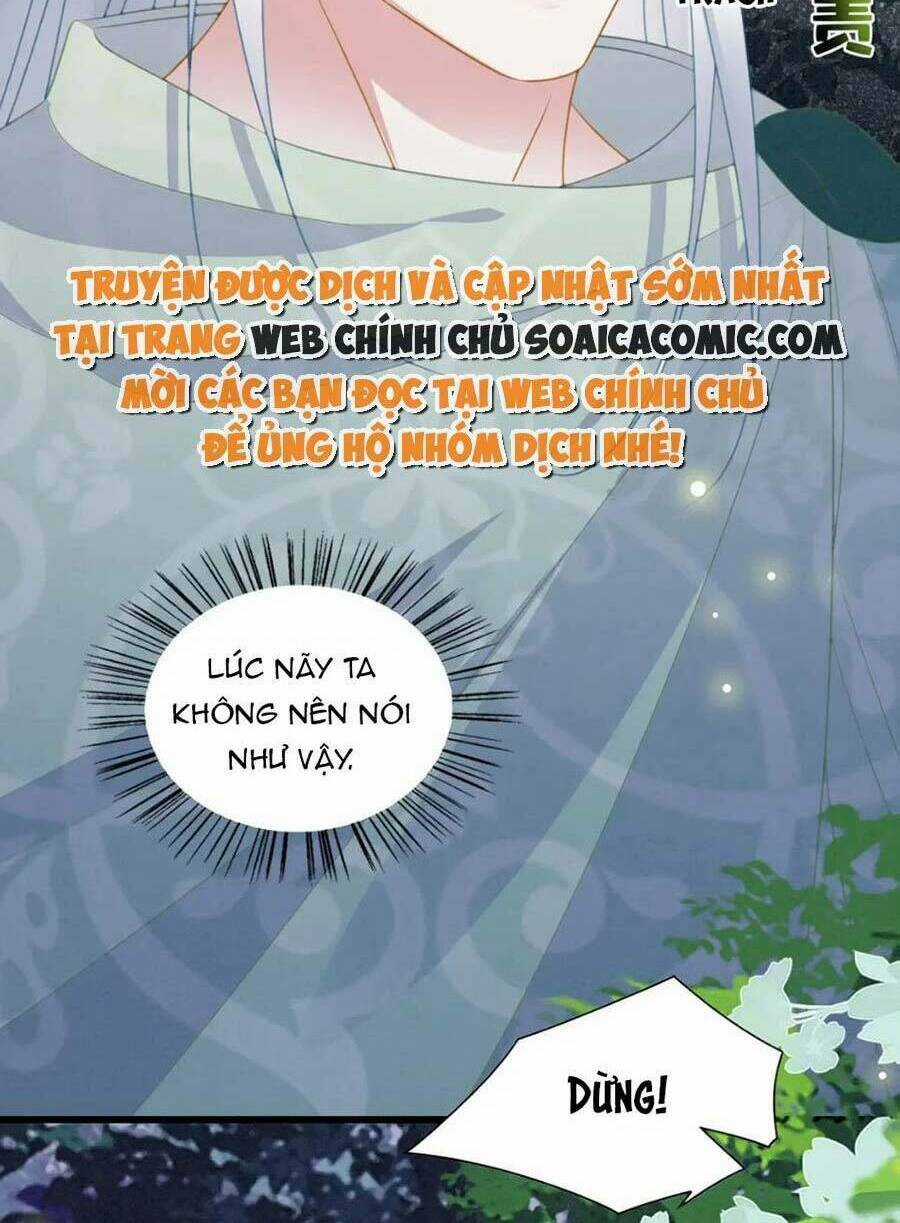 Được Chồng Rắn Siêu Sủng Khi Xuyên Qua Thú Thế Chapter 25 trang 31