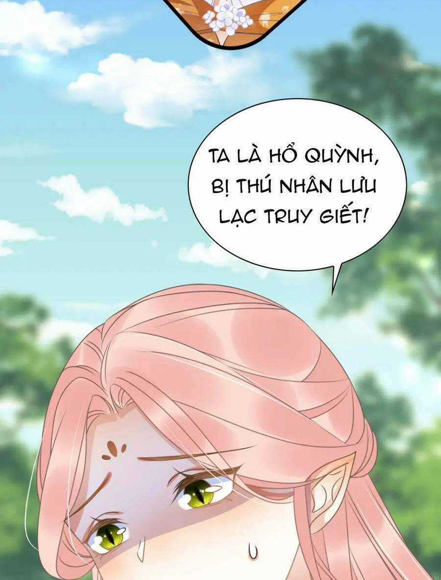 Được Chồng Rắn Siêu Sủng Khi Xuyên Qua Thú Thế Chapter 26 trang 15