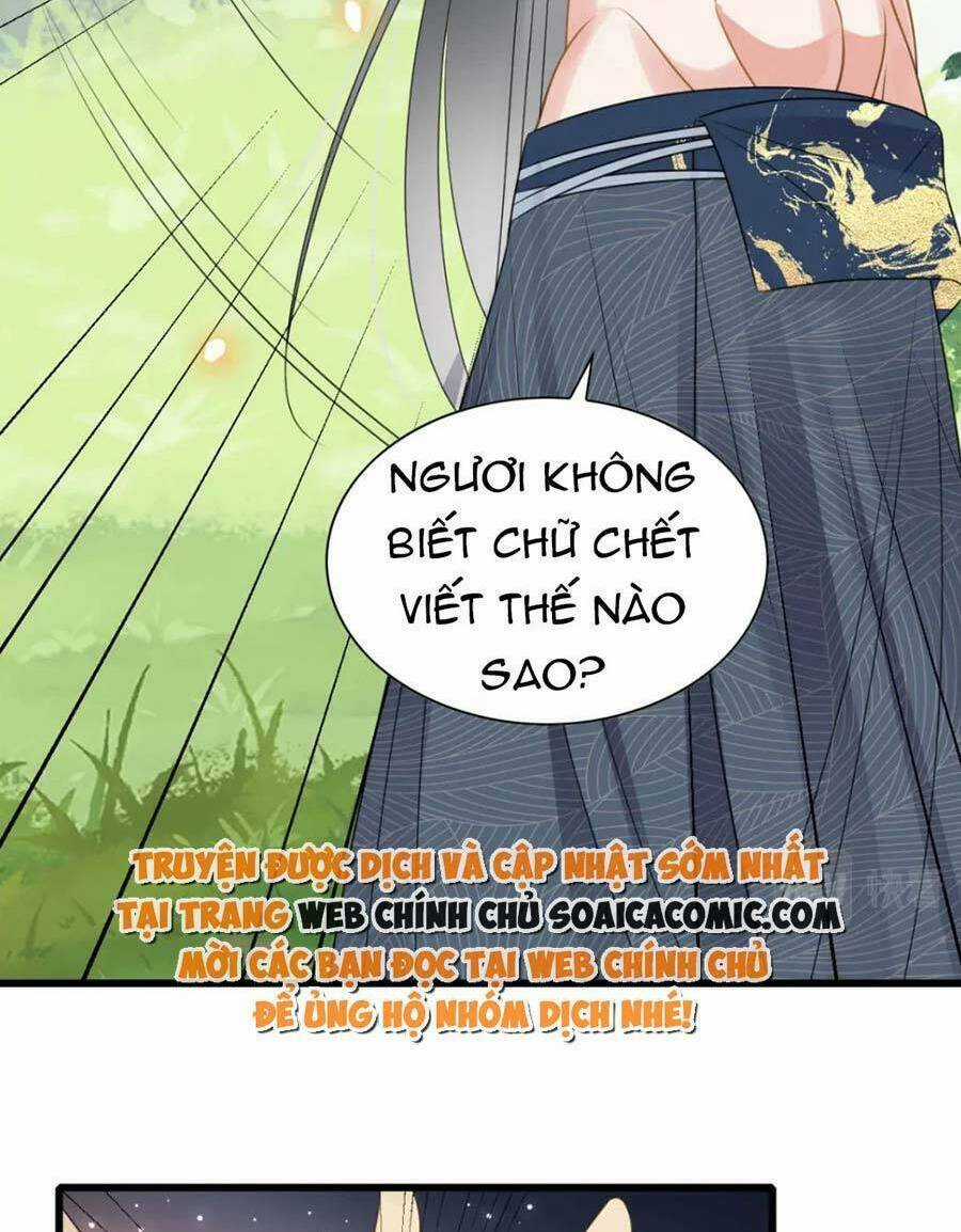 Được Chồng Rắn Siêu Sủng Khi Xuyên Qua Thú Thế Chapter 26 trang 33