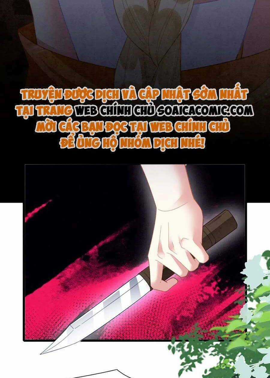 Được Chồng Rắn Siêu Sủng Khi Xuyên Qua Thú Thế Chapter 26 trang 70