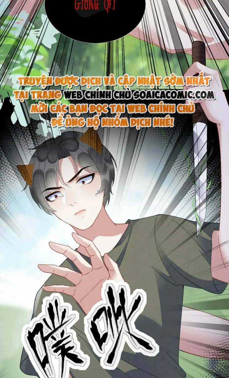 Được Chồng Rắn Siêu Sủng Khi Xuyên Qua Thú Thế Chapter 27 trang 41