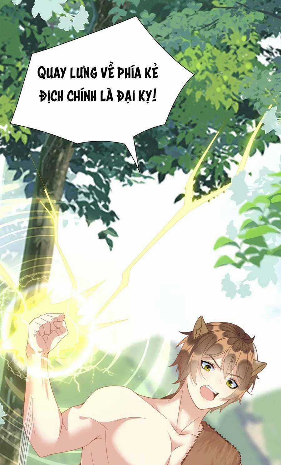 Được Chồng Rắn Siêu Sủng Khi Xuyên Qua Thú Thế Chapter 27 trang 50