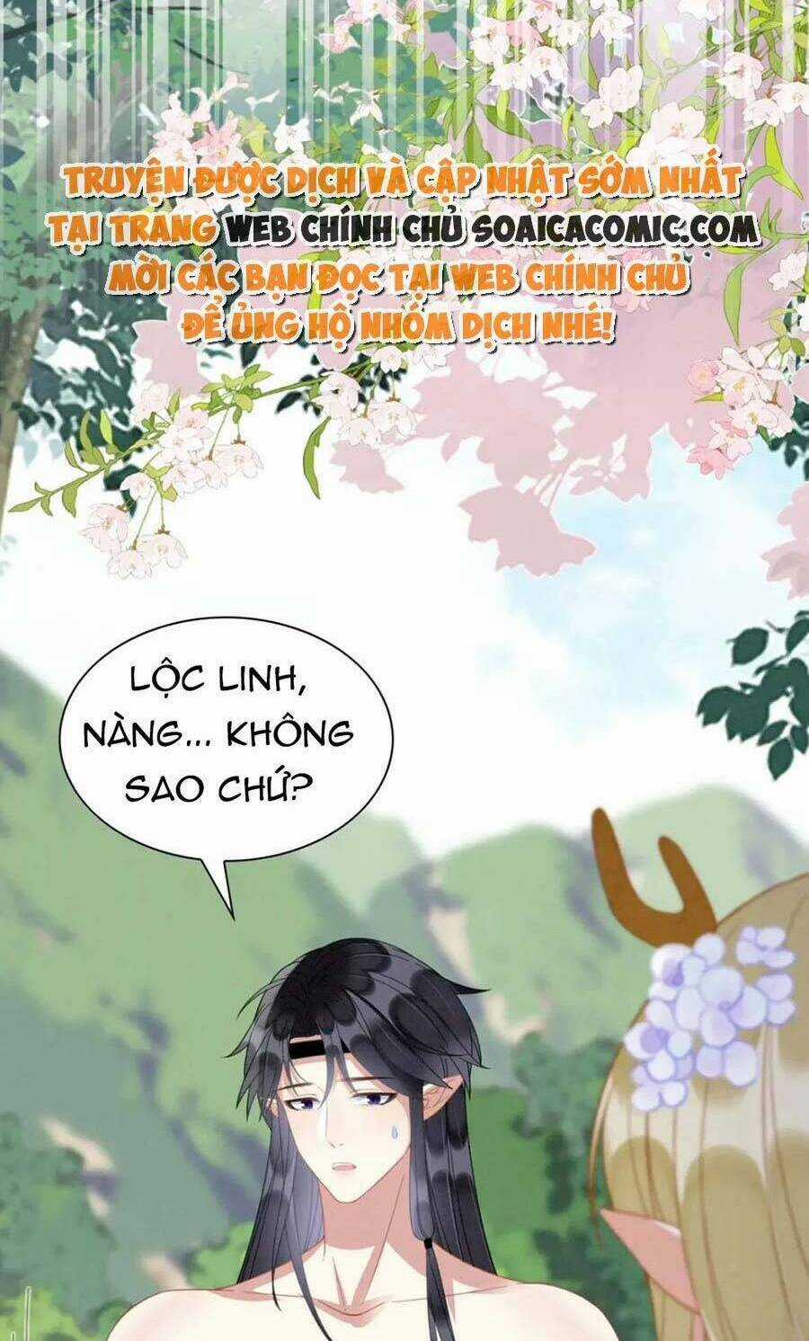 Được Chồng Rắn Siêu Sủng Khi Xuyên Qua Thú Thế Chapter 27 trang 53