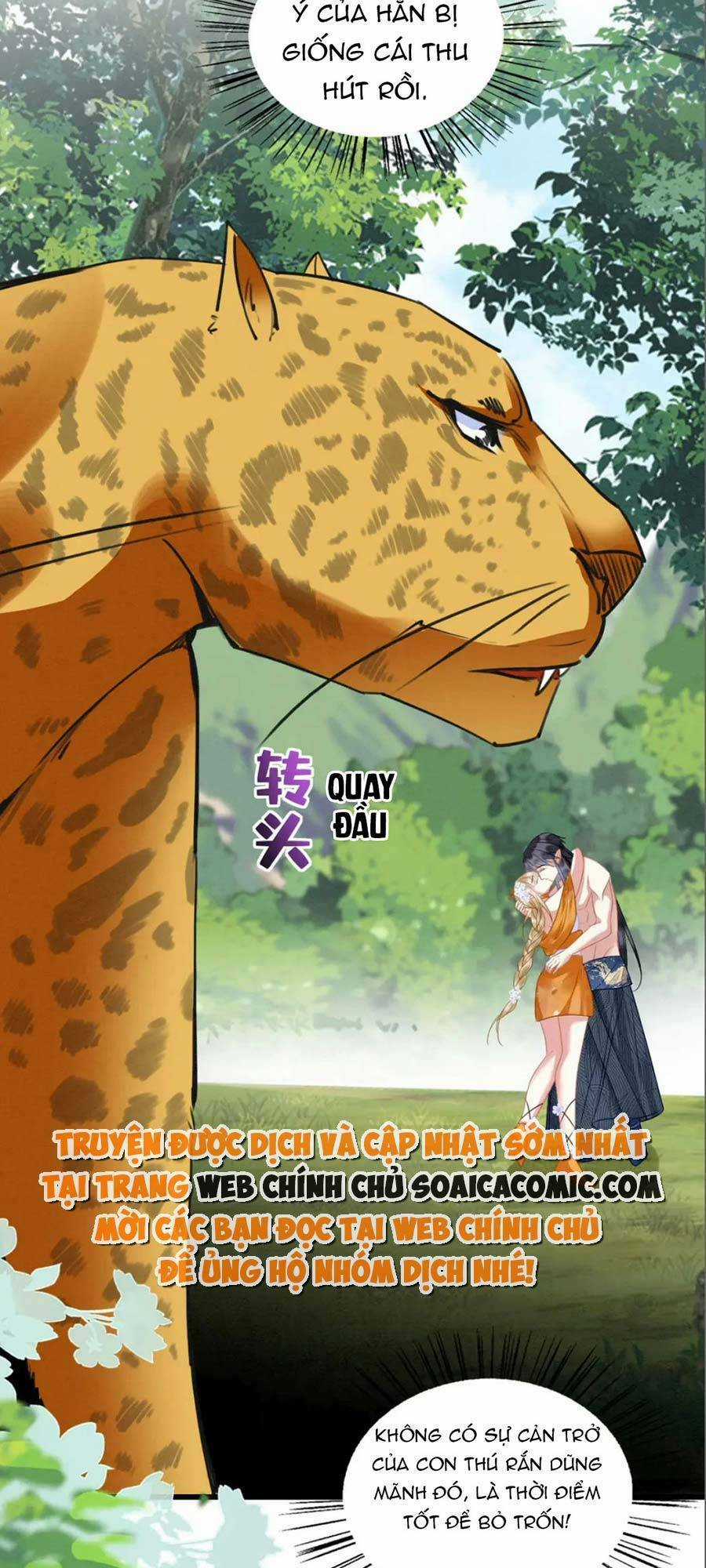 Được Chồng Rắn Siêu Sủng Khi Xuyên Qua Thú Thế Chapter 28 trang 7