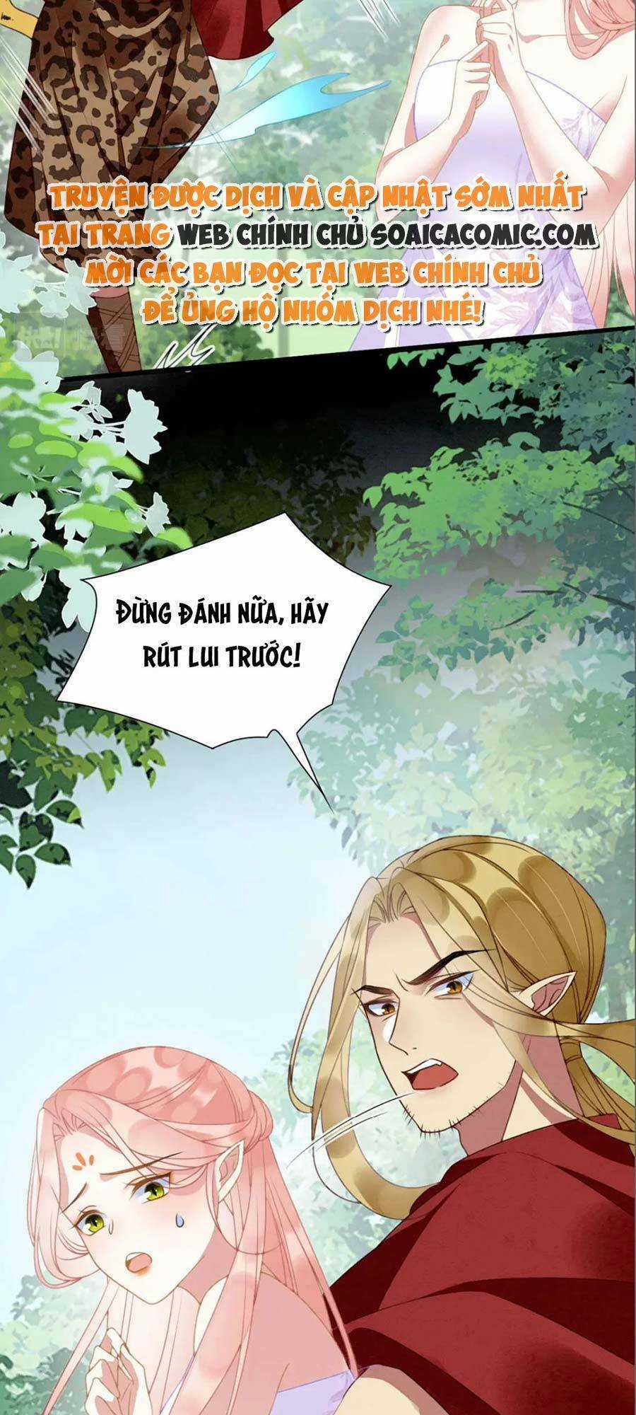 Được Chồng Rắn Siêu Sủng Khi Xuyên Qua Thú Thế Chapter 28 trang 9