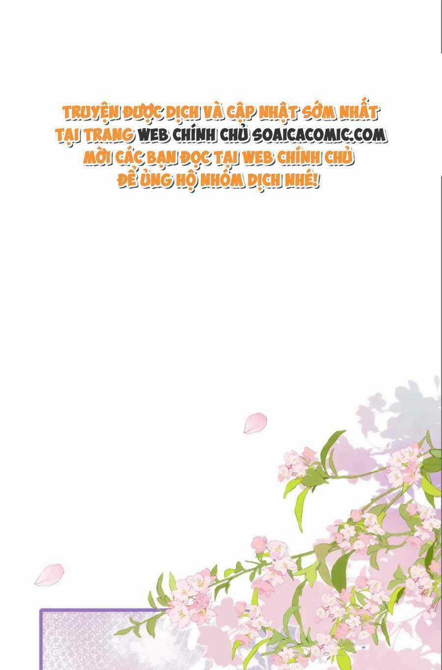 Được Chồng Rắn Siêu Sủng Khi Xuyên Qua Thú Thế Chapter 29 trang 0