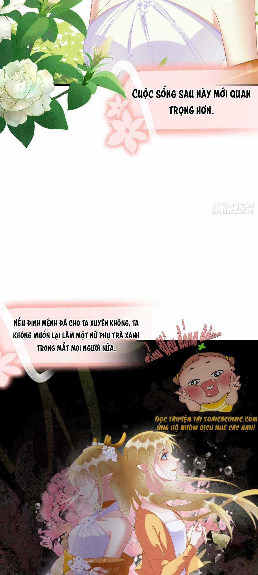 Được Chồng Rắn Siêu Sủng Khi Xuyên Qua Thú Thế Chapter 3 trang 37