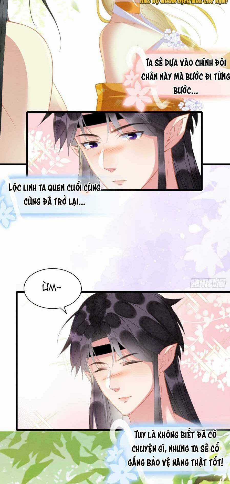 Được Chồng Rắn Siêu Sủng Khi Xuyên Qua Thú Thế Chapter 3 trang 40