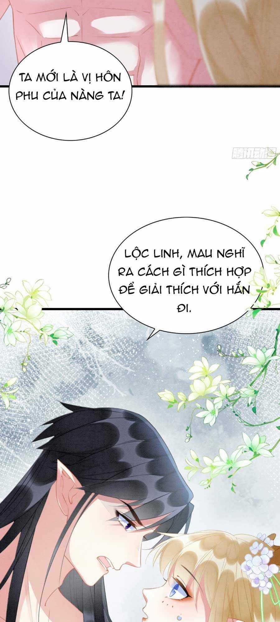 Được Chồng Rắn Siêu Sủng Khi Xuyên Qua Thú Thế Chapter 3 trang 58