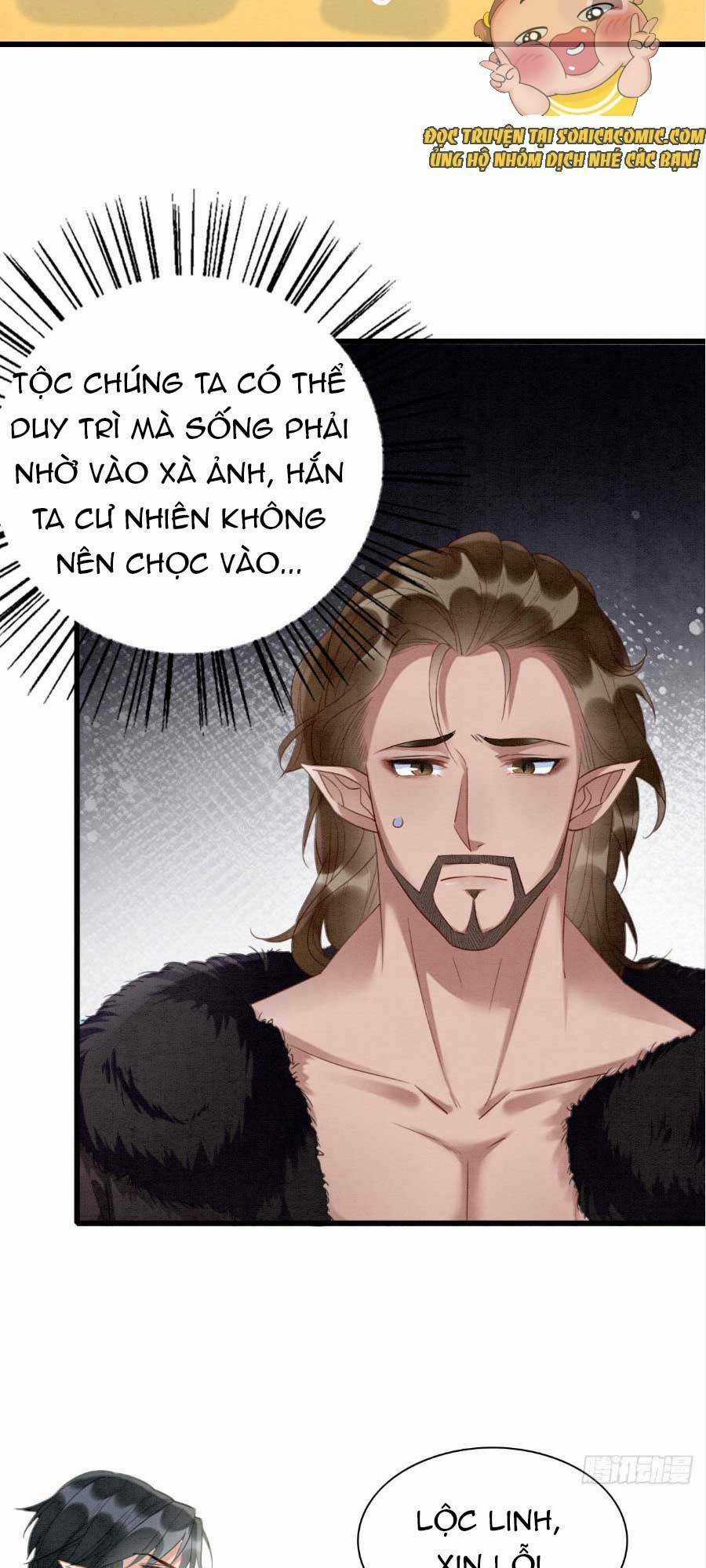 Được Chồng Rắn Siêu Sủng Khi Xuyên Qua Thú Thế Chapter 3 trang 8