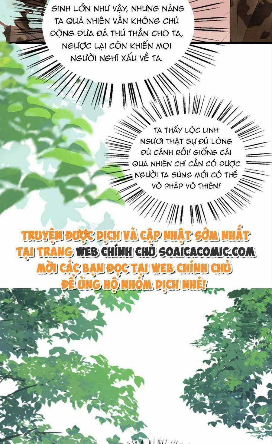 Được Chồng Rắn Siêu Sủng Khi Xuyên Qua Thú Thế Chapter 30 trang 25