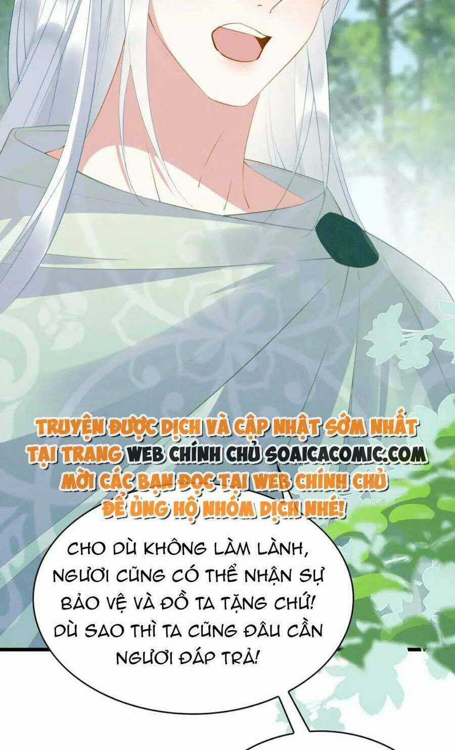 Được Chồng Rắn Siêu Sủng Khi Xuyên Qua Thú Thế Chapter 31 trang 45